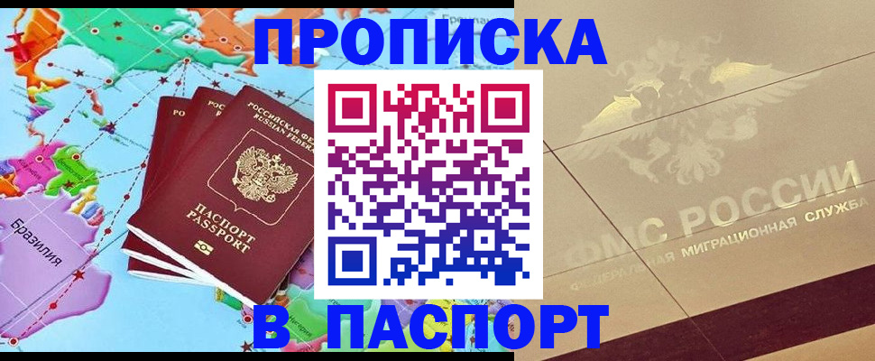 форма 3 в Кизеле